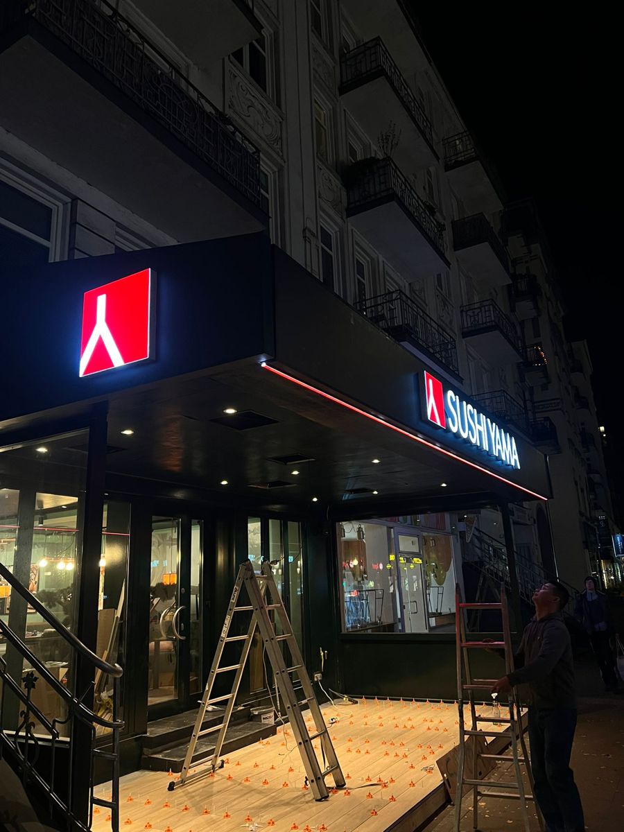 Hamburg Leuchtbuchstaben